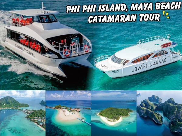 Phi Phi Island premium speed catamaran tour from Phuket to Maya Bay, Bamboo Island and Khai Island